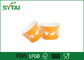 Biodegradable Orange Eco Friendly Paper Ice Cream Bowls With Lids supplier