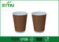 Biodegradable Ripple Paper Cups / 12oz Insulated Paper Coffee Cups With Lids supplier