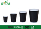 Printed Black Ripple Paper Cups / Cappuccino Biodegradable Disposable Cups With Cover supplier