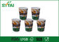 Kraft Ripple Paper Cups Hot Drink / Wave Paper Disposable Drinking Cups Without Lids supplier