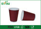 Bio Customize Printing Ripple Paper Cups 8 10 12 Oz Zigzag Hot Coffee supplier