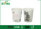 Custom Printed White Black Disposable Paper Cups For Hot Drinks / Coffee supplier