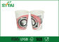 Printing Coffee and Hot Chocolate Single Wall Paper Cups , Recycled Paper Drinking Cups with Lids supplier