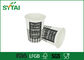 Brand Name Printing Single Wall Paper Cups Brown For Vending Machines supplier