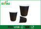 10oz Brown Kraft Paper Cups for Coffee , Double Walled Paper Espresso Cups supplier