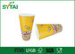Custom Printed Paper Popcorn Buckets Greaseproof and Waterproof Popcorn Container supplier