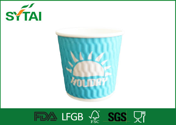 Customized Ripple Paper Coffee Cups , Custom Printed Paper Cups Wholesale 4 Oz - 12 oz supplier