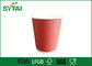 Red / Black / Yellow Customized Compostable Paper Cups , Ripple Wall Paper Cups Wholesale supplier