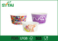 PE Coated disposable ice cream cups Custom Printed With Logo supplier