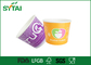 12oz Logo Printed Yogurt ice cream paper cups with lids , FDA supplier
