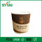 4oz Corrugated Ripple Paper Cups Coffee Tasting custom paper cups With Lid supplier
