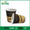 4oz Corrugated Ripple Paper Cups Coffee Tasting custom paper cups With Lid supplier