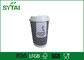 Printed Hot Chocolate disposable to go coffee cups Recycled supplier