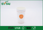 10 / 16 Oz Orange Printing insulated paper coffee cups Simple Design Impermeability supplier