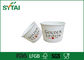 Biodegradable printed Paper Ice Cream Cups , Recyclable Materials supplier