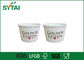 Biodegradable printed Paper Ice Cream Cups , Recyclable Materials supplier