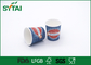 Disposable Blue Custom Printed Paper Cups For Friendship , Biodegradable supplier