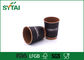 Disposable Small Double Wall Paper Coffee Cups / Eco - friendly Kraft Paper Cup supplier