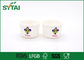 6 Oz Size 240 ML Disposable Eco - friendly White Paper Ice Cream Cups Impermeable supplier
