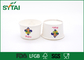 6 Oz Size 240 ML Disposable Eco - friendly White Paper Ice Cream Cups Impermeable supplier