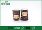Customized Printed Brown Mobile Single Wall Paper Cups For Coffee / Tea supplier
