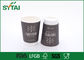 Promotional Printed Black Disposable Coffee Cups , Biodegradable Paper Cups supplier