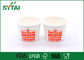 Food Grade Healthy White Paper Soup Bowl , Disposable Noodles Container supplier