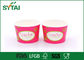 12 Oz Pink Colors Bright Disposable Custom Details Ice Cream Bowl supplier