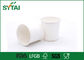 White Tea / Yogurt / Coffee Test Cups For Supermarket , Disposable And Recycled supplier