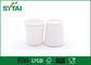 White Tea / Yogurt / Coffee Test Cups For Supermarket , Disposable And Recycled supplier