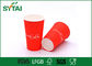 500 ML Customized Printed Food Grade Ink Red Paper Cup 16 OZ Take Away supplier