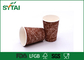 10 OZ With 350 ML Insulated Compostable Brown & White Paper Cups ,Custom Company Logo