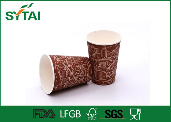 10 OZ With 350 ML Insulated Compostable Brown & White Paper Cups ,Custom Company Logo