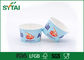 Disposable Thicken Small Paper Ice Cream Cups With Flexo Printing , 4 Oz supplier