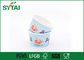 Disposable Thicken Small Paper Ice Cream Cups With Flexo Printing , 4 Oz supplier