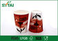 Non Defrmation Beverage Single Wall Paper Cups , Unique White Disposable Coffee Cups supplier