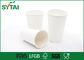 Custom Printed Paper Coffee Cups Disposable To Go Coffee Cups Biocompatibility Gloss supplier