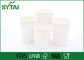 Corn / Cassava PLA Paper Cups , Personalized Disposable Coffee Cups supplier