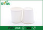 Healthy Hot Drink PLA Paper Cups , Coffee Cups To Go With Lids Simple Design supplier