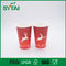 Biodegradable Coated Paper Cups , Printed Coffee Paper Cups for cola / Water supplier