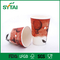 Lightweight Cold Drink Paper Cups with Food grade PE film materials for shop supplier