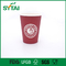 Biodegradable eco friendly disposable cups ,  promotional paper cups Multiple color supplier