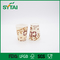 Wood pulp / sun paper disposable drinking cups with food - grade ink , Customized Lids supplier