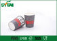 Throw Away Custom Printed Disposable Coffee Cups For Hot Beverages / Water , PE Coated supplier
