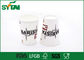 Eco Friendly Single Wall Paper Cups ,  Promotional Paper Cups Multiple Color supplier