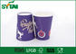 Cartoon Characters Safety Personalized Paper Coffee Cups , 100% Food Grade supplier