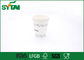 Single Wall Paper Cups With Flexo Printing , Custom Different Sizes,Different color ,Special Design supplier