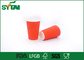 Custom Red Ripple Paper Cups 4oz-22oz With Plastic / Paper Lids , Eco Friendly supplier