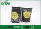 Hot Drink Single Wall Paper Cups With Kraft / Ripple Materials , 8oz 12oz 16oz Capacities supplier