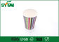 Trade Assurance Logo Single Wall Paper Cups With Double PE Coated Paper , Eco Friendly supplier
